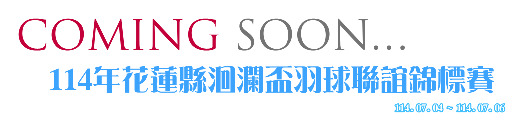 banner-114111.png banner-114111.png