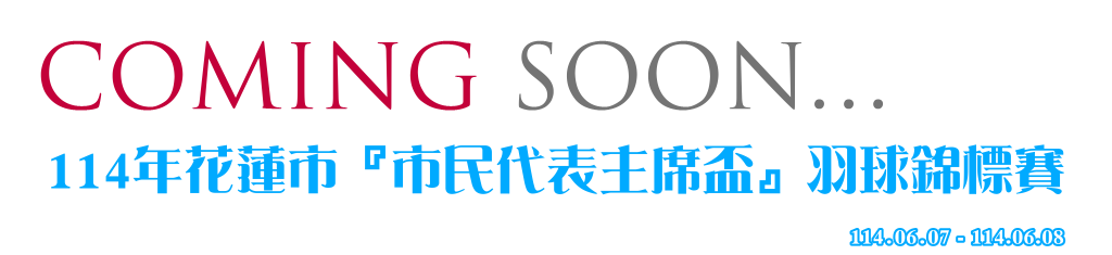 banner-11484.png