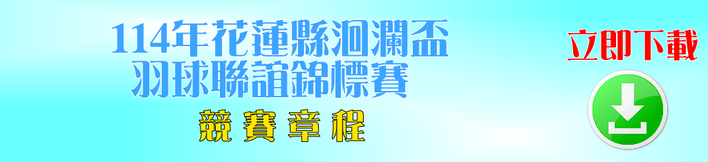 download-114111.png download-114111.png