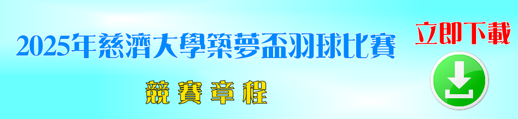 download-114167.png download-114167.png